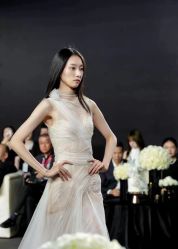 -Vera Wang婚纱礼服旗舰店