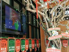 -新白鹿餐厅(城西银泰城店)