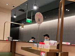 -海底捞火锅(金光华店)