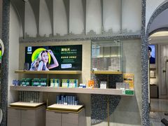 -宝岛眼镜(北京亚运村旗舰店)