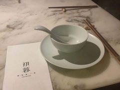 -初蓉丨遇见新川菜(亲贤街荣耀店)