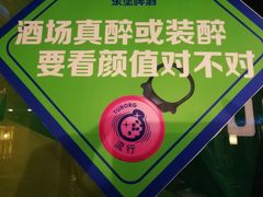 -苗湘食府(十年店)