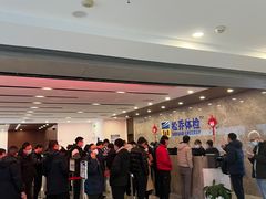 -松乔体检(亦庄店)