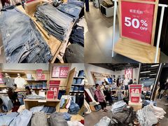 -新城市广场
