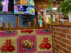-靠山屯东北农家菜(八龙桥雅苑店)