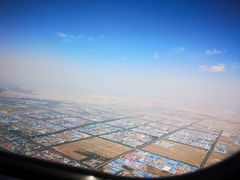 -乌鲁木齐天山国际机场-T3航站楼