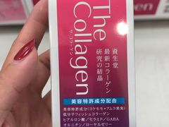 -大国药妆(銀座一丁目駅前店)