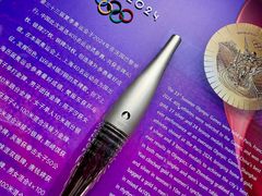 -上海体育博物馆