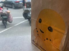 -麦当劳(农光里店)