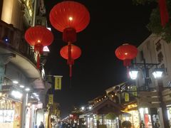 -皇饭儿·王润兴酒楼(河坊街店)