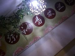 -茶油香闽南菜·花园餐厅(前埔店)