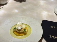 -三嚥阁 La Villa Restaurant