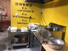 -傅强排骨(成都总店)