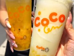 -CoCo都可(上海环球港店)