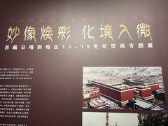 -徐汇艺术馆