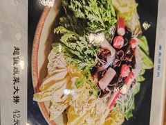 -南来顺饭庄·清真(南菜园店)