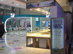 -方恒购物中心(望京小街店)