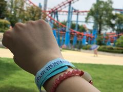 -南京银杏湖乐园