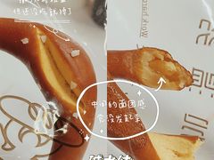 -GAONNURI加温努力(马场店)