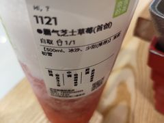 -凯德广场(武胜路店)