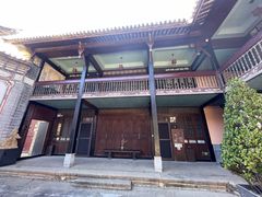 -喜林苑·稻田餐厅(品相府店)