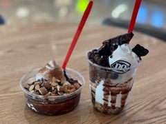巧克力巴旦木拌拌碗-DQ·蛋糕·冰淇淋(张家港曼巴特店)