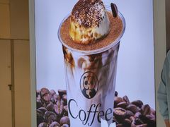 -茶百道(银泰城店)
