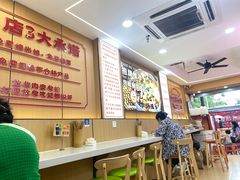 -叶伟胡辣壳面(两路口店)