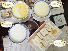 -周大娘牛乳(旧寨古村总店)