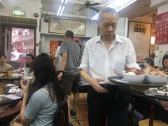 -香港蓮香樓(中環店)