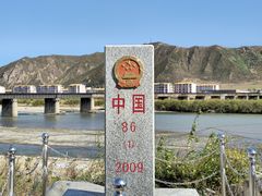 -图们国门景区