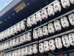 -京都御所