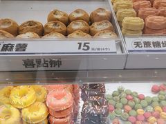 -喜点狮(江门大融城店)