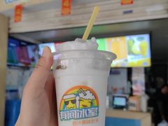 -有间冰室(侨港风情街店)