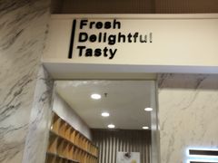 门面-CoCo都可(健翔桥店)