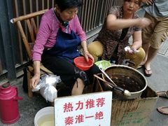-阿婆五香蛋(水游城店)
