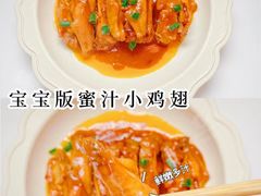 -大班家政月嫂育儿嫂(总部店)