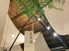 -boundaries籬苑(瑞光创意工厂-贰号院店)