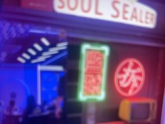 -关你鬼室大型密室逃脱(佛山创意园店)