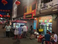-马六甲鸡场街