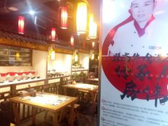 -淮南牛肉汤酒店(可伦公馆店)
