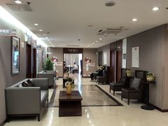 -爱康国宾体检中心(五角场万达广场分院)