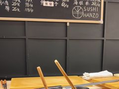 -Sushi Hanzo半藏(天环广场店)