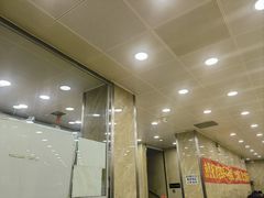 -老四季(南市场店)