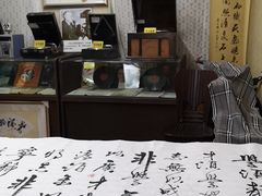 -俄罗斯风情小镇