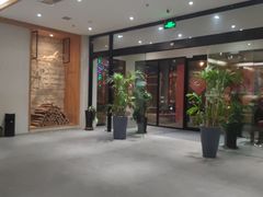 -鑫涛温泉汗蒸时代