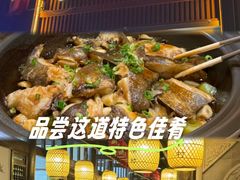 -博山菜·大厨烙馍村(金乔社区店)