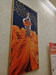-海峡医疗美容医院