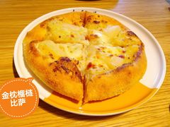 金枕榴梿比萨-乐凯撒披萨(海岸城店)