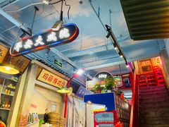 -马路边边火锅串串(观前街店)